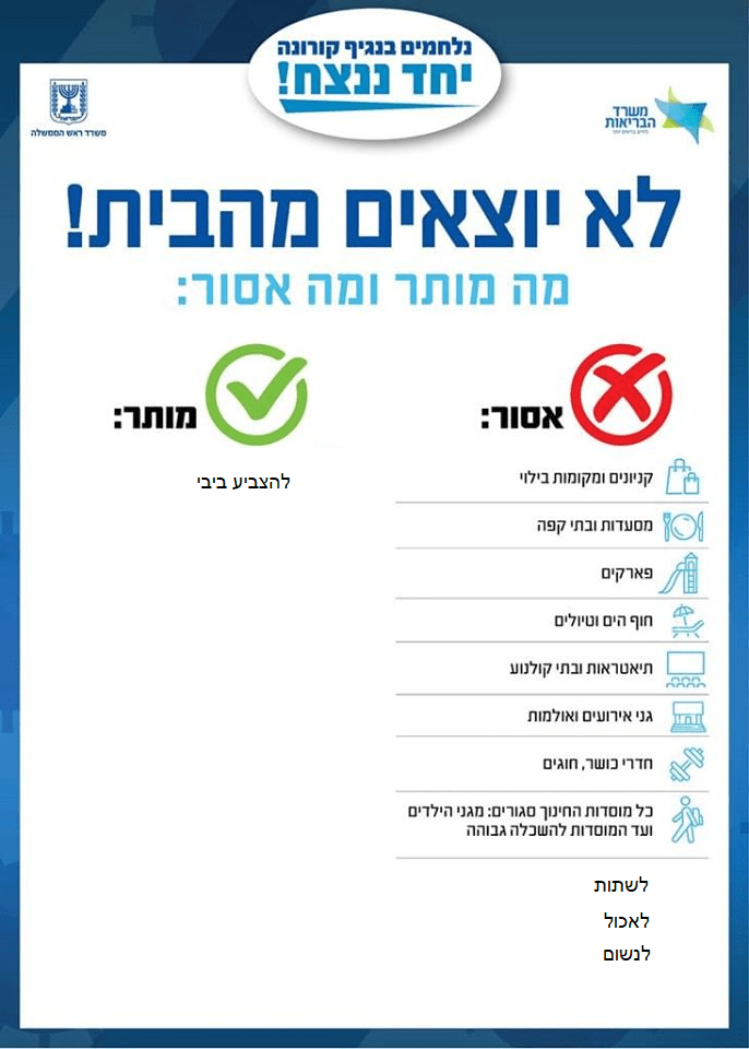 90223320_10158001434694598_2284043876933042176_o